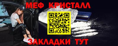 каннабис Ижевск