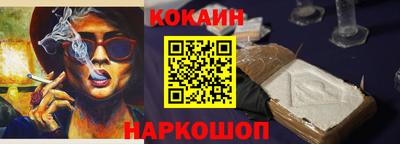 каннабис Ижевск