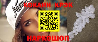 метадон Ивантеевка