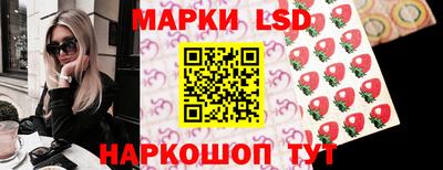 метадон Ивантеевка