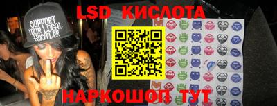 метадон Ивантеевка