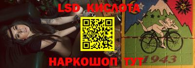 метадон Ивантеевка