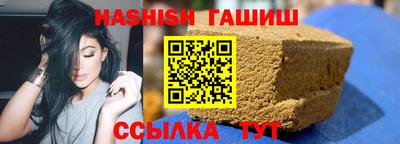 каннабис Ижевск