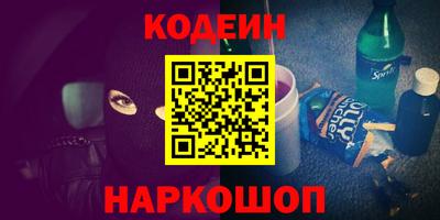 каннабис Ижевск